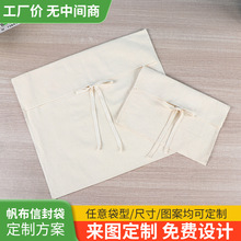 �����������ŷ�����ƻ��yƷ�ռ{�ɽ����޲����w����������m����