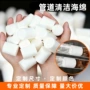 弹射高密度清洁定制设备