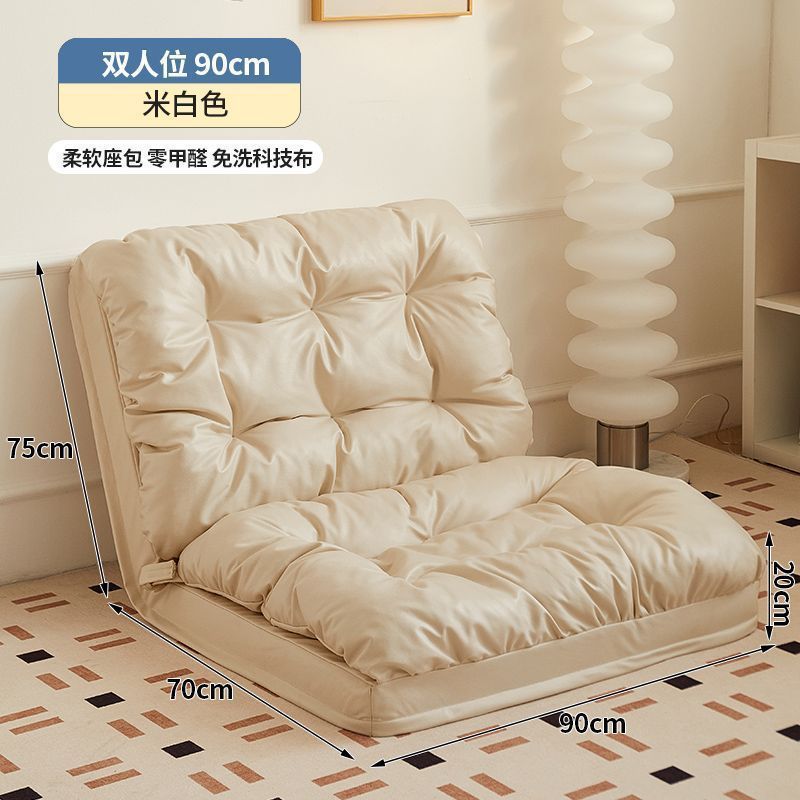 오프화이트 90cm [더블시트] 업그레이드 및 두꺼워짐