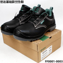 ���_FF0001�ڱ�Ь���ҷ��̴�䓰��^�����p��ЬFF0003�^��ƤЬ