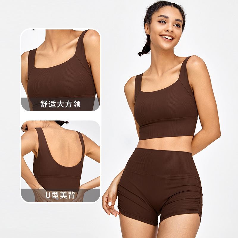 2023 nueva ropa de yoga traje de adelgazamiento de las mujeres ropa interior deportiva ajustada pantalones cortos casuales deportes de secado rápido traje de dos piezas