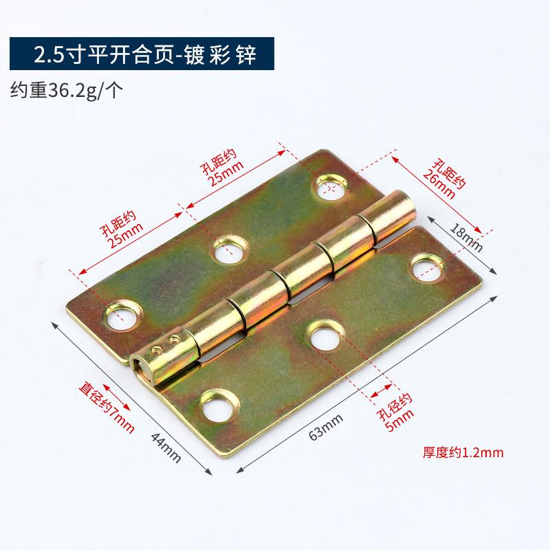 bisagra de acero laminado en frío bisagra de cobre antiguo 2 pulgadas 2.5 pulgadas bisagra plegable en forma de bandera muebles puerta de madera bisagra de caja de madera image 17