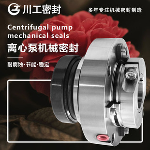 ����̖��LC-B65/250+�����ޙC�⣬�Cе�ܷ� MG1/45-G60-Q2U2EGF
