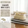 8065 garment steamer-comes with measuring cup