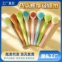 按摩穴位养生艾草敲背锤