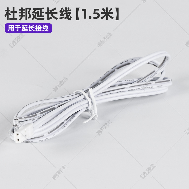免焊接橱柜灯led柜底灯明装展示柜酒柜衣柜嵌入式超薄灯带卡槽|undefined