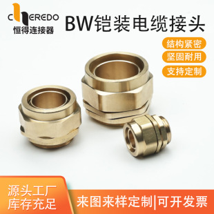 bw���z�b��|���^�ɶ��Ʒ������^��|���^�������Ϻ��z�b���m�^