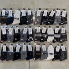 秋冬新款坤奥优品男女中筒棉袜吸汗透气休闲百搭舒适库存男女袜子