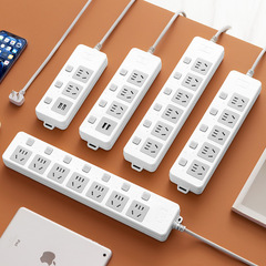 Sub-controlled multi-switch smart USB socket multi-function with cable strip household industrial multi-hole power plug terminal block