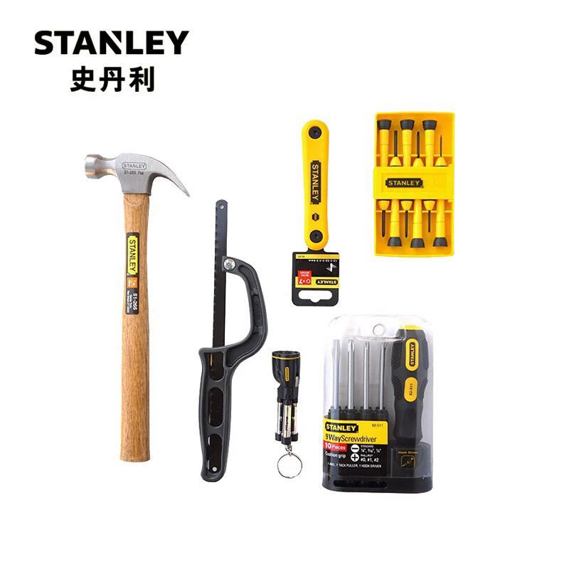 Набор инструментов Stanley из 20 предметов: шестигранники отвёртки молоток LT-017-23