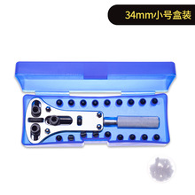 �ޱ����� ���S���l���_�_ �_�ֱ����w�� �f���_���� 34mm��צ�_