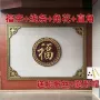 庭院加厚仿古树脂中式门