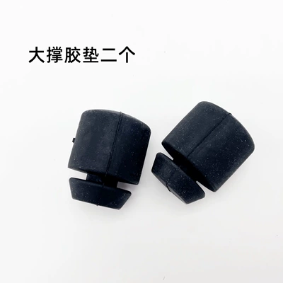 Motorcycle Accessories Cg King 125 Motorcycle frame - two-high-quality-rubber-pads