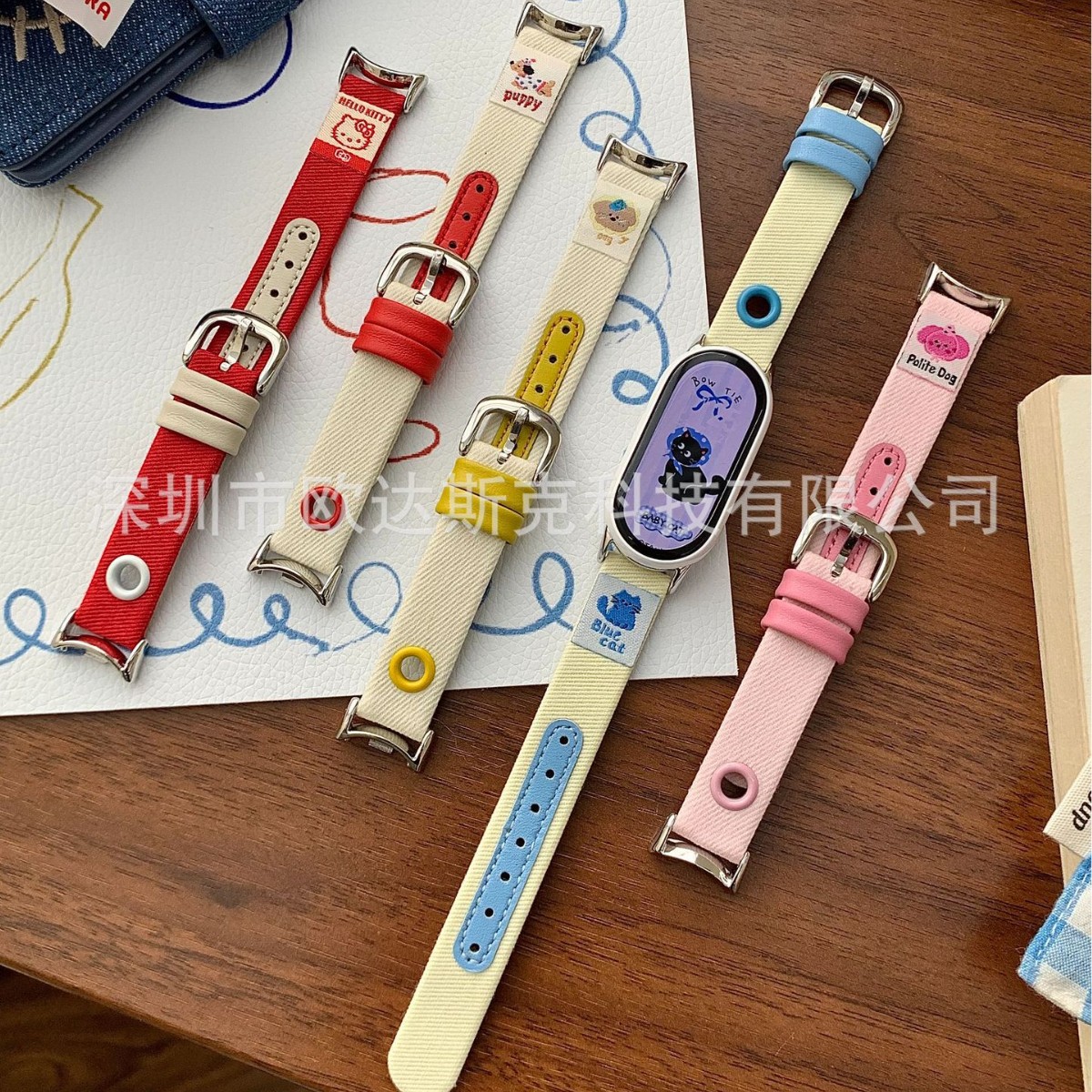 Suitable for Xiaomi Mi Band 8/9 Cute Stickers Color Matching Denim Strap - Xiaomi 8Pro/9Pro Fashionable and Easiest for Match