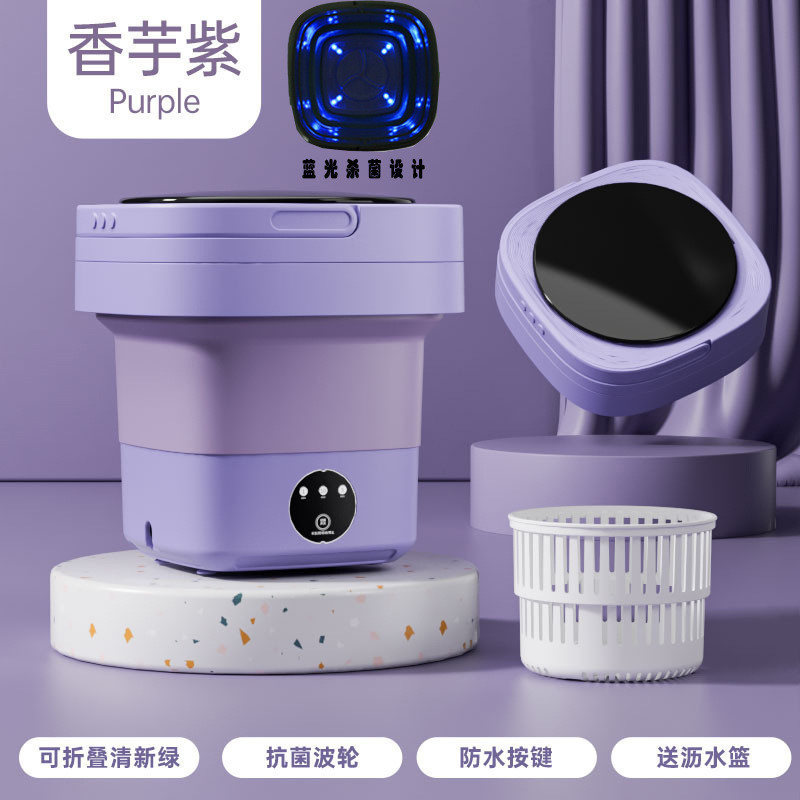 ‍♀타로퍼플-8L 수동살균모델 [블루라이트살균+배수바구니+배수관]