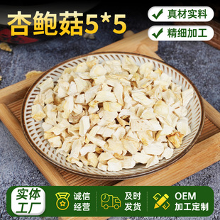 Óˮ���U��5*5�K���؛�o����Ȼ���������������r����ʳ��