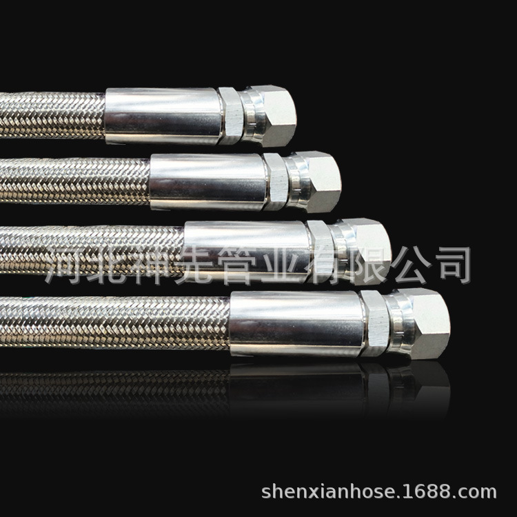 DN8厂家生产高压四氟管特氟龙软管不锈钢丝编织(缠绕)高压四氟管