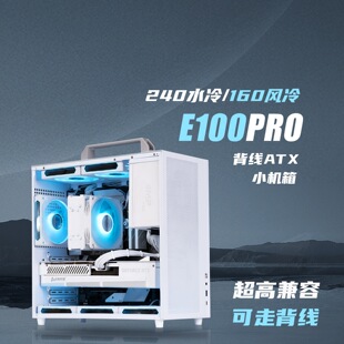 ALBOX�XС��E100PRO��y�o��������������Xˮ�L��A/MAС�C��