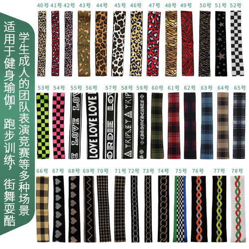 Yoga basketball outdoor sports anti-sweat sweatband women's fitness antiperspirant headband running elastic sweat-absorbent headband wholesale