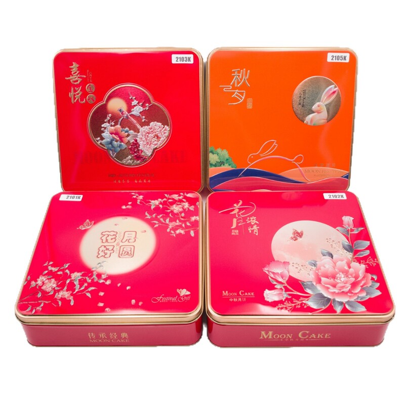 激凸立体图高档现货月饼铁盒高档礼品盒4个装定制月饼罐榴莲冰皮|undefined