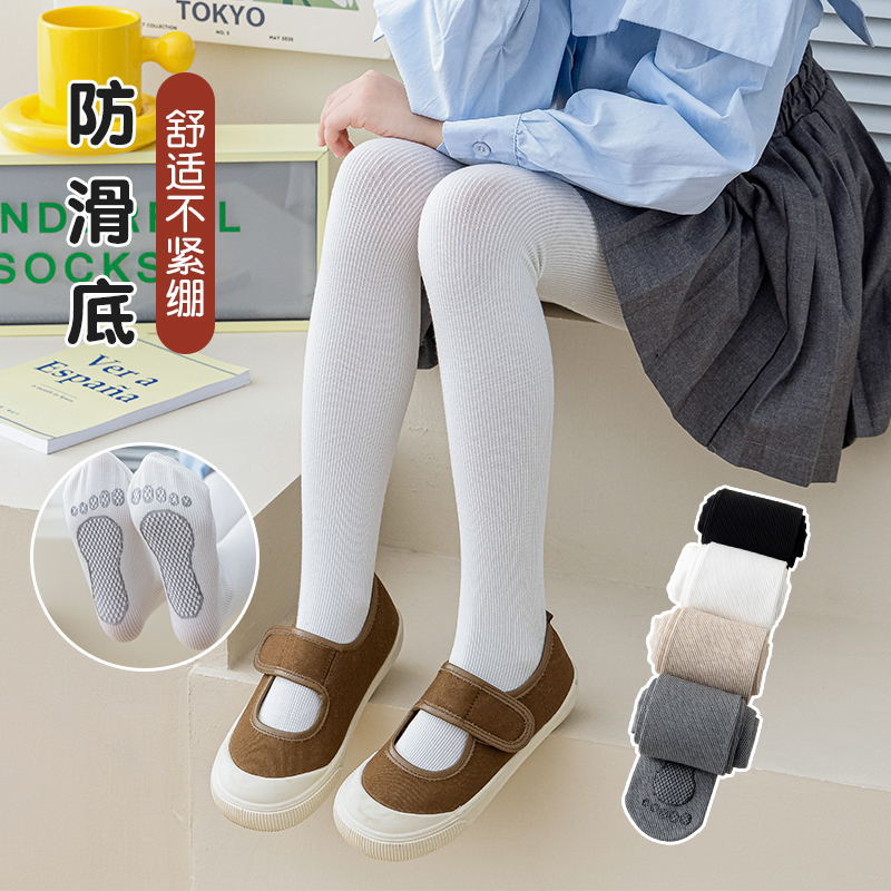 2023款兒童連褲襪春秋季女童打底褲小女孩連腳褲豎條紋寶寶連體襪