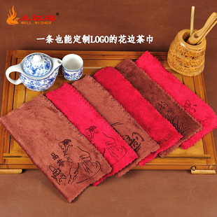 Supply tea towel customized LOGO tea mat tea props gift lace tea cloth absorbent tea mat laser printing gift bag