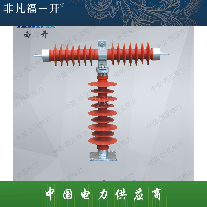 厂家供应福一高压限流熔断器（H）RXWO / RW10 -35/0.5复合硅橡胶