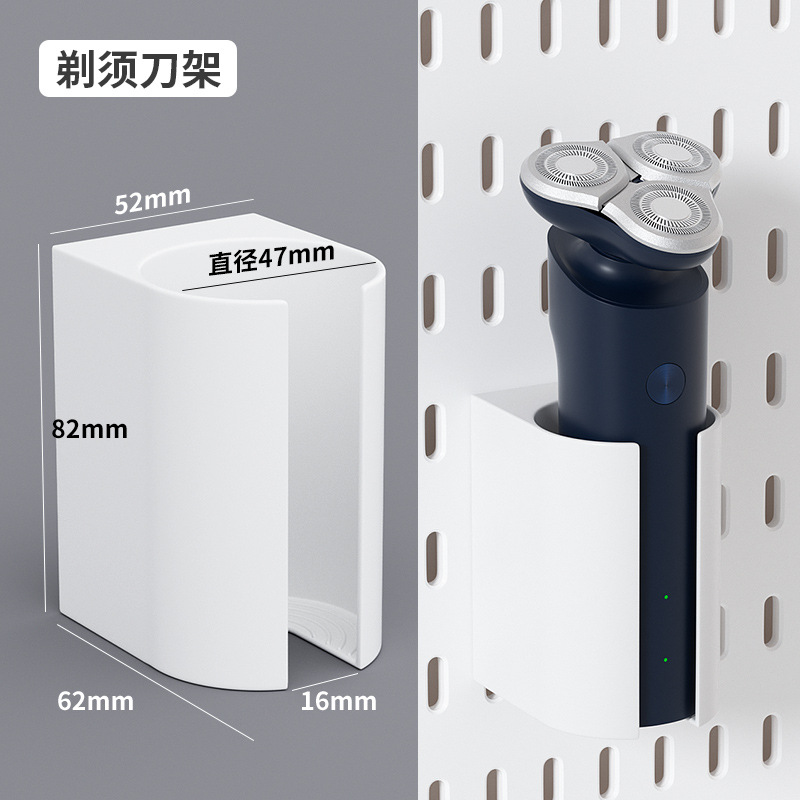 クロスボーダー専用穴あけ板穴なし壁面DIY部品書斎浴室壁掛け収納棚セット棚