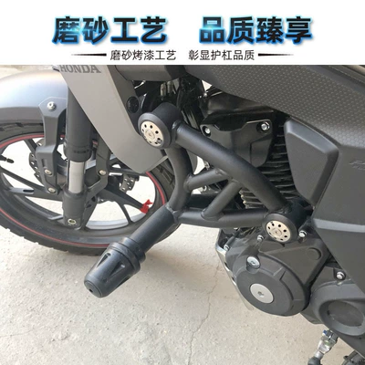 Applicable to the new continents Motorcycle bumper