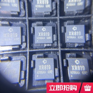 New Original XR819 Package QFN-40 ALLWINNER/Quanzhi Wireless WIFI Main Control Chip