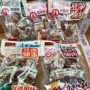 ��ӛ̨���Lζ��ʳ��ʳ�����b�S�z�u�����ⶹ�ɶ���272g