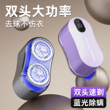 25���¿�羳ë���޼�������С�ɱ�y�p�ˏ������·���ë��ȥ����