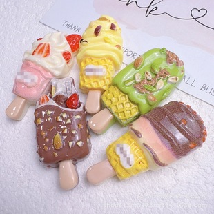 ��ͨdiy��֬����Ʒ����ѩ�������z�l�A�֙C��Ь��耳׿۵�����