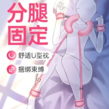 sm�����������Ȏ��̶���Ů��Ʒ��Ȥ�������Ϲ������`�еتz�����