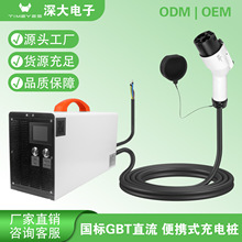 ST-E701G����GBT늄���܇ֱ����yʽ��늘�7KW���ٳ������늘���