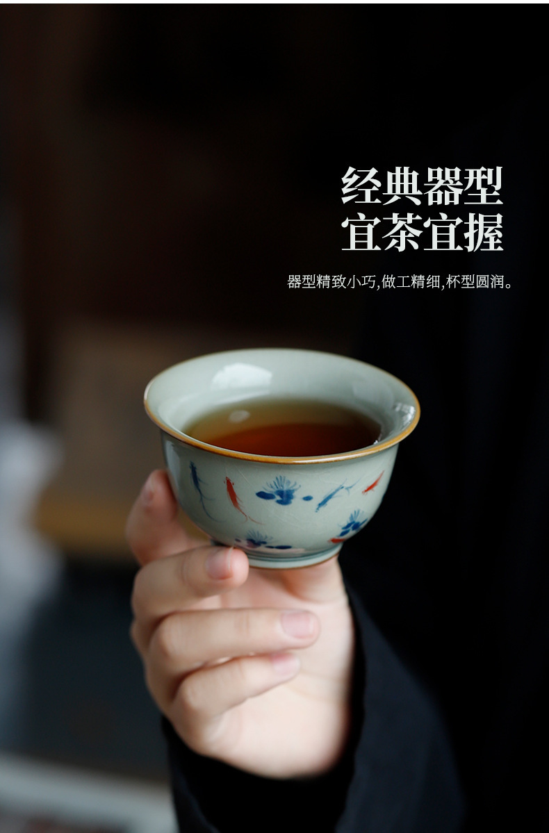 茶杯_09.jpg