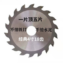 ᔽ�ĥ�C���½������X����24���f5��ˮ�࿹��ʹ�ľ���Ƭģ��