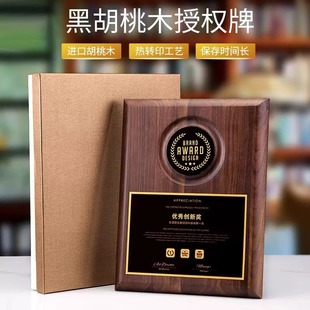 �ڙ��ƽ���Ƭ���Ƙs�u�C�����ƺں��Ҍ�ľ�������ҽ��N��ľ�ж���