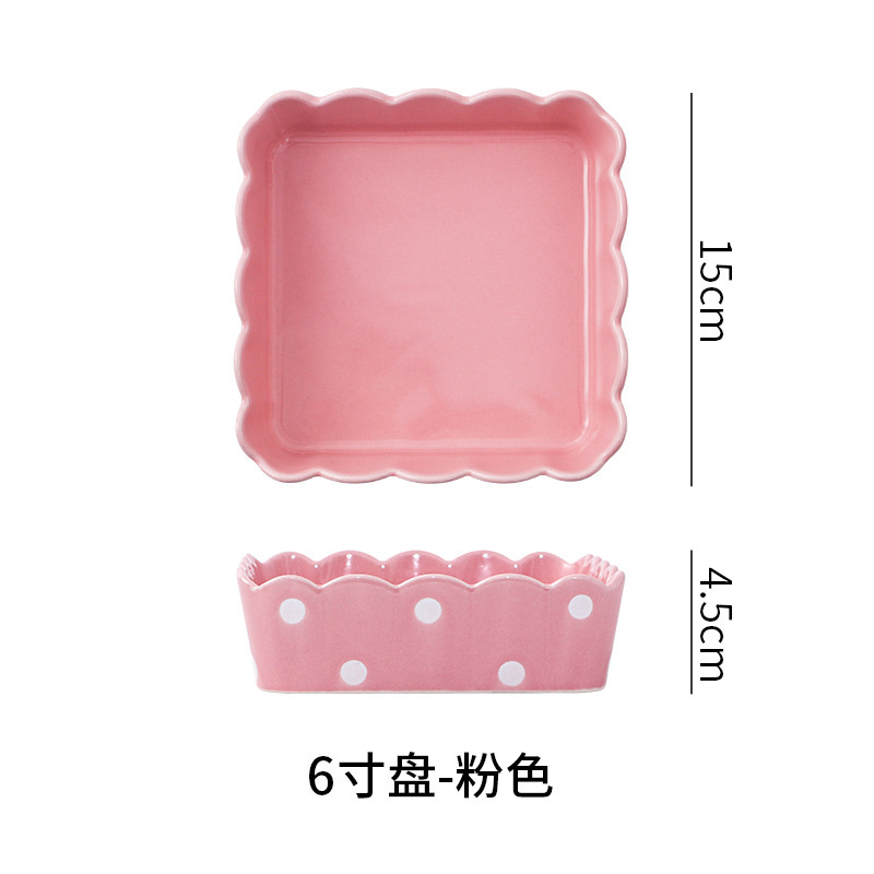 O1CN01fSYYdJ1JiRNSDe3PA_!!2212