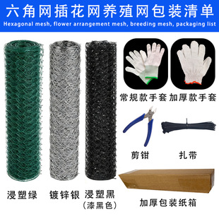 �羳���ǾW�u�\�WDIY��ˇ�Ҿ��b��BֳȦ�B���B�x��\������߅��