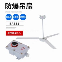 ��������BFC-1200/1400���ʽ�L�ȹ��I�����͵��b���{���_�P220V