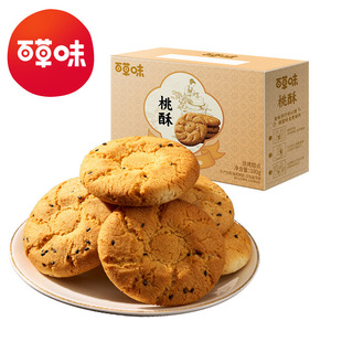 �ٲ�ζ����100g��Ҏ36����ʽ�c��С���ֽ���С��ʳ��������