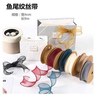 Cow's feet Ribbon Flower Packaging Ribbon Ribbon Lace Wave Hedge Bow Decoration Flower Art