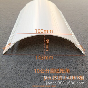 pvc��A��ꖽǗl ���ϰ�ȫ��ײꖽǾ� �ɏ���������ꖽǾ�