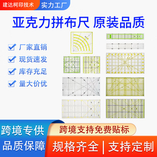 �羳���u������ƴ������͸���ÿp�߶�Ҏ��ֱ���ֹ��ò����ӿ̶�