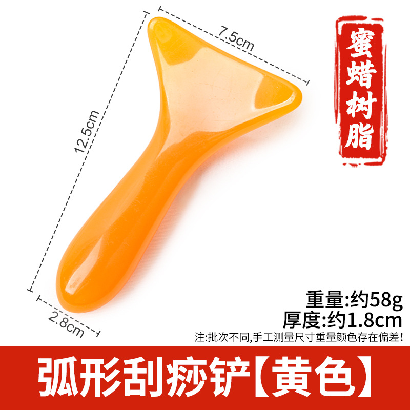 Arco de resina raspado pala columna cervical masajeador trasero pierna hombro cuello cara Meridian dragado rodando tendón cuerpo Universal