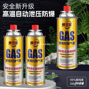 ��ʽ�t���ͨ�Ú��w��ƿ��ʽ�����ֳ��c�������ië���������F��