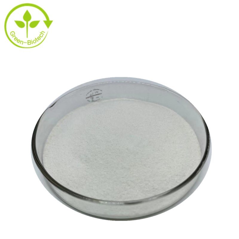 纳豆提取物纳豆激酶20000FU 食品级纳豆激酶粉20000FU现货1kg/袋