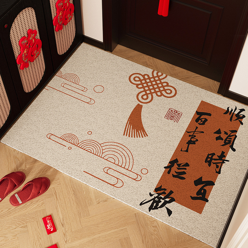 연살구마-중국매듭 순송시치