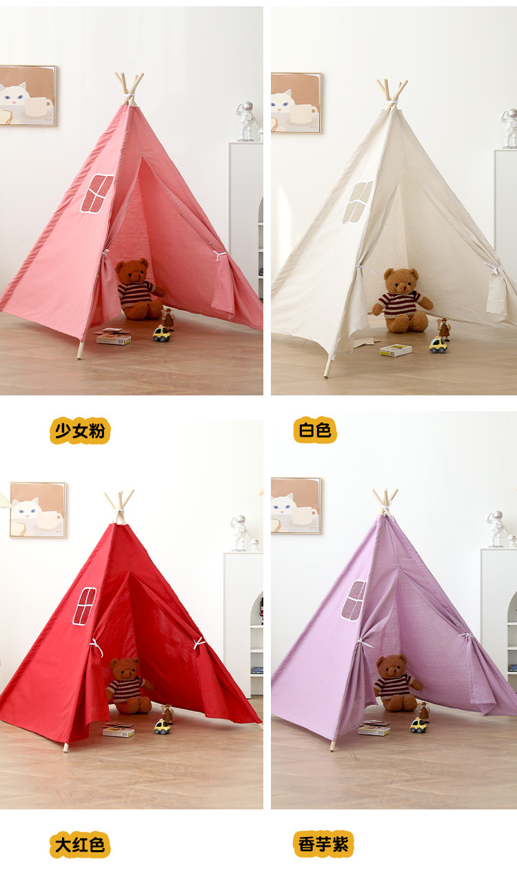 儿童帐篷_12